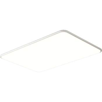 Wrigley living room main light 2025 new eye protection ceiling lamp