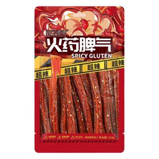 Spicy Kexixi net red hot strips hot temper strips temper sticks temper silk temper tablets super spicy perverted spicy free shipping