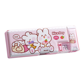 Pencil case for girls' pencil case for large capacity for primary school students