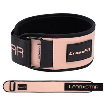 Laura star comprehensive fitness training waist support