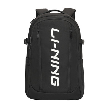Li ning backpack large capacity student school bag