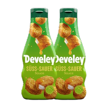 German imported Devili sweet and sour sauce 250ml*2 fried chicken fries roast goose barbecue duck dipping sauce