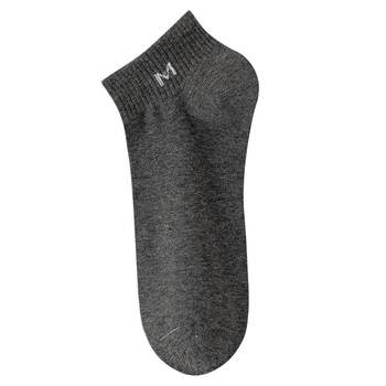 Antarctic socks men's odorproof sweat-absorbing exercise