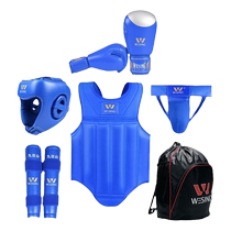 Jiurishan Sanda protective gear complete set of childrens fighting boxing set fighting training equipment free fighting equipment