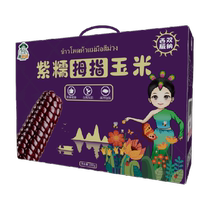 Grain Corn Yunnan Corn West Double Version Na Purple Glutinous Thumb Corn 1kg Nutritional Meal Soft Glutinous sweet