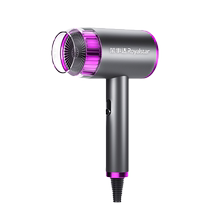 Royalstar high-speed hair dryer household high-power negative ion protection hair dryer low noise high wind quick drying 3237