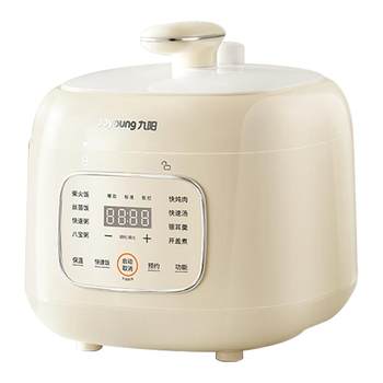 3l compact capacity 70kpa high pressure quick cooking