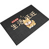 Kitchen non-slip and anti-oil floor mat diatom mud absorbent mat