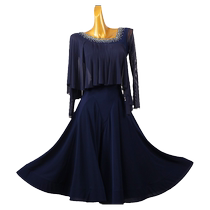 Waltz dance skirt new modern dance dress ballroom dance high-end ballroom dance performance high-end skirt ballroom dance costume