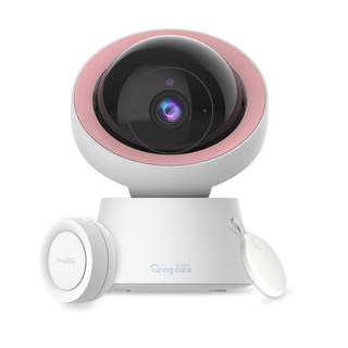 Turing care baby care vital signs radar