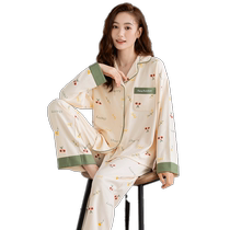 Extravagant Panda Piers Mound Moon Subsuit Summer Thin-Pure Postnatal Cotton Pregnant Pregnant Pregnant Woman Pyjamas Breastfeeding Maternity breast-feeding Breastfeeding Family