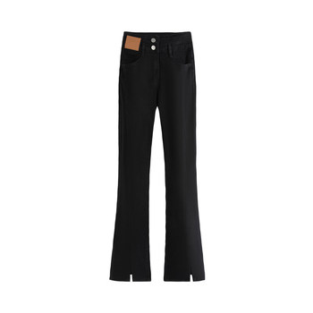Extremely slim! black jeans with slight slits~