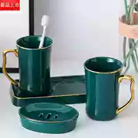 Трех -частичный набор темно -зеленого (с мыльными дисками)