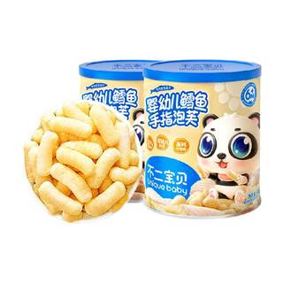 Fuji baby baby doigts de morue