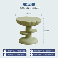 Матча зеленый тип Z тип φ52* общая высота 45см