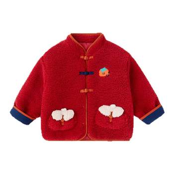 Dudu children's new year's greetings clothes, boys' coats, baby tang suit tops, girls' clothes, new year's costumes, one-year-old dresses