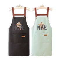 Korean fashion apron long-sleeved apron reverse-wearing sleeved overalls adult household spring and autumn apron