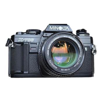 Minolta x700xd film camera Minolta x700xd film camera