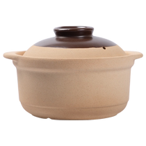 Clay pot household gas rice noodle spicy hot pot earthenware clay pot dry-cooked non-cracked stew soup casserole 1754