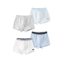 (Pack of two) David Bella boys underwear large childrens boxer shorts without pp baby boxer shorts