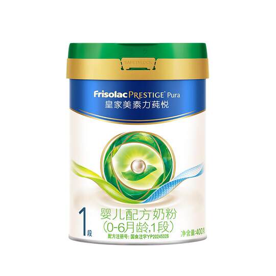 Royal Meisu Jiaer Chunyue 1st Stage 400g Milk Powder