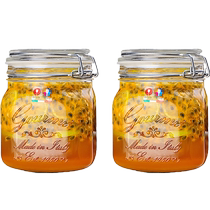 (Self-operated) Borgonovo imported food-grade glass sealed jar lemon passion fruit storage jar soaking wine bottle