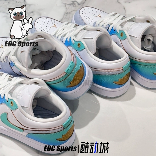 Nike Air Jordan 1 Low Haiyan White Blue Little Golden Golden Golden Женская женская баскетбольная обувь FN8899-131