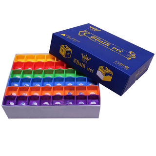 Magnetic big billiard chocolate jacket genuine