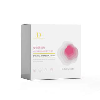Sexy women's private spray high-tightening urine moisturizing pills beautiful contraction incontinence gel artifact white vagina pink and tender
