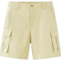 (MOP co-branded) Mini Barabala boys and girls pants pure cotton childrens comfortable shorts work style shorts