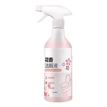 Toilet Cleaning Spirit powerful descaling and scented wholesale toilet toilet deodorizing and long-lasting fragrance cleaning agent that does not damage the material