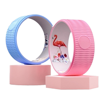 Yoga wheel open back equipment back bend artifact beginner rolling back wheel widened yoga roller wheel Pilates circle home
