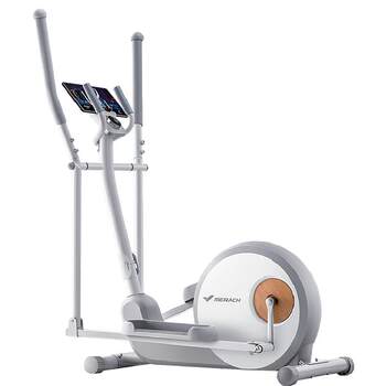 Merrick intelligent ai personal training elliptical machine magnetic control silent