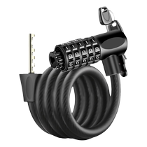 Road mountain bike password lock anti-theft portable fixed electric battery motorcycle chain lock children