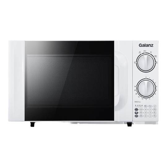 Galanz microwave oven for household small machinery easy to operate