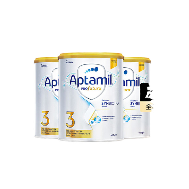 Australian Aptamil 3 stage platinum milk powder 3 cans