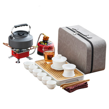 Bangsheng outdoor travel tea set with water kettle