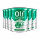 Australian 6 lamb can oli6 children's goat milk powder 4 sections