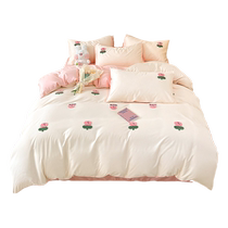 Ice silk quilt cover single piece embroidered non-Tencel bed sheet quilt cover 150x200x230 summer dormitory single quilt