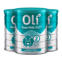 (самозанятые) Австралия импортирует Oli6 Ying Rui Isei Yuan mile formula goat milk пудры 2 параграма