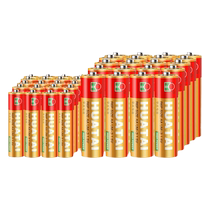 (阿里官方自营)华太碳性普通干电池五升级版5号20粒 七7号20节儿童玩具空调电视遥控器闹钟挂钟AA手电筒AAA