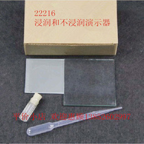 22216 Wetting and non-wetting phenomenon demonstrator high school physics teaching instrument