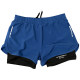 Men's swimming trunks double-layer anti-embarrassment quick-drying
