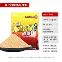 Приманка Хуа ВВС 300G