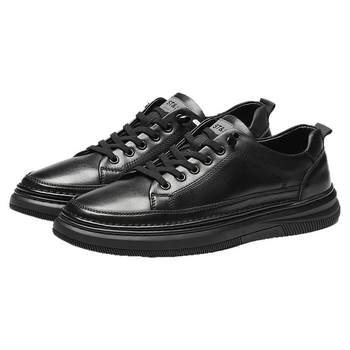 Saturday sneakers men's business shoes
