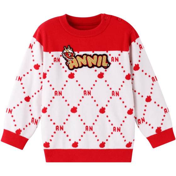 
[Same style in the mall] Anna children's clothing boy sweater knitted sweater new style spring XB414576
