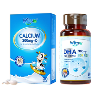 witsbb健敏思小蓝盒液体钙敏宝专研新生儿补钙+多效藻油DHA组合装