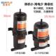 Seaflo Rv Pressure Tank Water Pump Household Small Water Pump Diaphragm Pump Toilet Tap Water Buffer Pressure Storage Constant Pressure