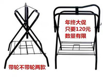 Saddle rack harness saddle rack iron pipe vertical floor-standing multi-functional folding saddle swing rack harness Ludong equestrian supplies