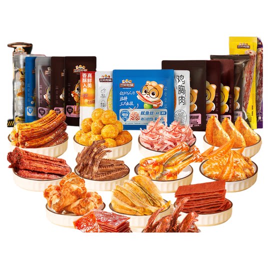 Комбинация мяса из трех белок, чтобы удовлетворить вашу тягу к приготовленной еде